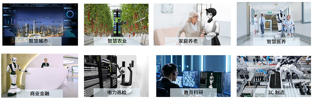 屏幕截图(52).png